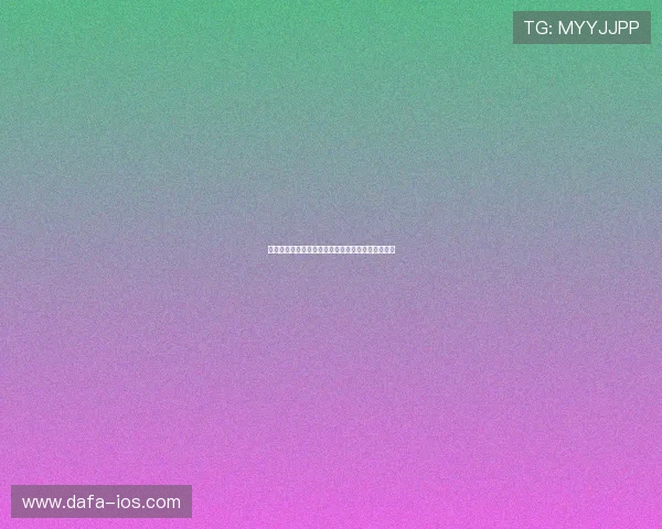 塞尔维亚女篮世界排名及其在国际赛事中的表现分析